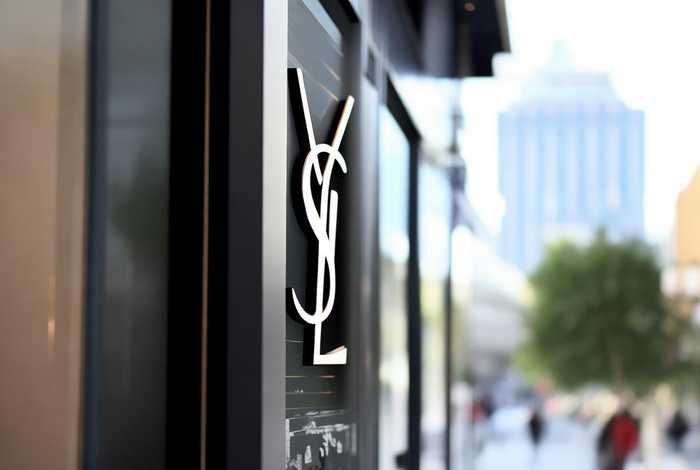 ysl是什么牌子杨树林 - ysl是什么牌子为什么叫杨树林