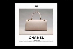 chanel online shop