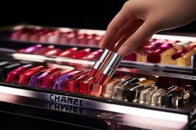 chanel中国官网口红 - chanel中国官网官方价格