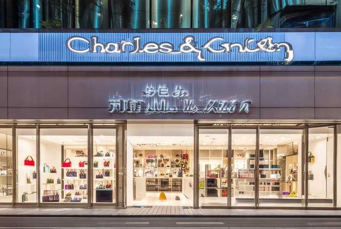 charles keith中国官网（charles&amp;keith中国官网）