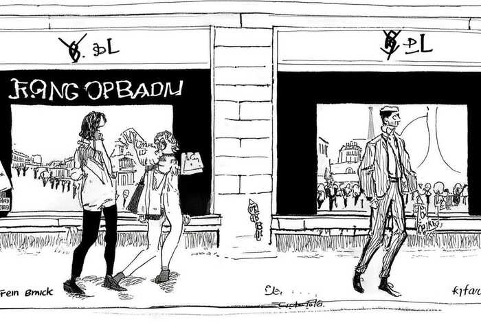 ysl法国 - ysl法国便宜还是意大利便宜