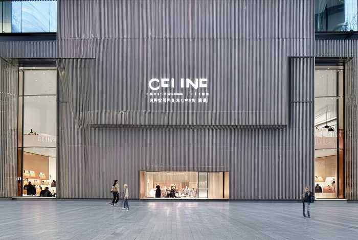 celine官网 中国 celine官网中国官方旗舰店
