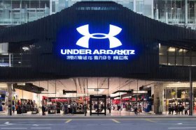 安德玛武汉专卖店（安德玛武汉专卖店在哪里）