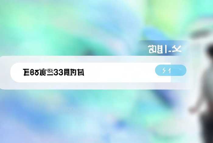 2023年卫生专业技术资格考试成绩查询入口、2020年年度卫生专业技术资格考试成绩查询