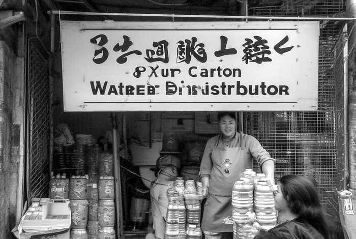 8元一箱水代理(8元一箱水代理怎么赚钱) 8元一箱水代理(8元一箱水代理怎么赚钱)