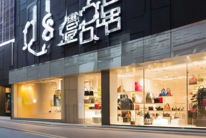 charles amp keith中国官网，charles & keith中国官网