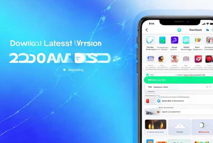 2020年最新版应用宝下载；应用宝最新版本下载2020