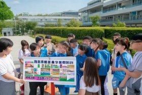 2022年包玉刚学校招生简章（包玉刚实验学校2020招生简章）