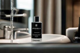chanel香港官网报价洗面奶，香港chanel官网价格