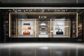 迪奥包包官方旗舰店中国官网（迪奥包包官方旗舰店中国官网是正品吗）