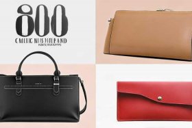 600以内的包包品牌 600以内的包包品牌有哪些