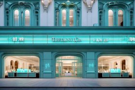 tiffany co蒂芙尼天津；tiffany蒂芙尼官方旗舰店