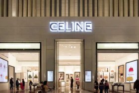 celine包包网上有店吗 - celine有中国官网吗