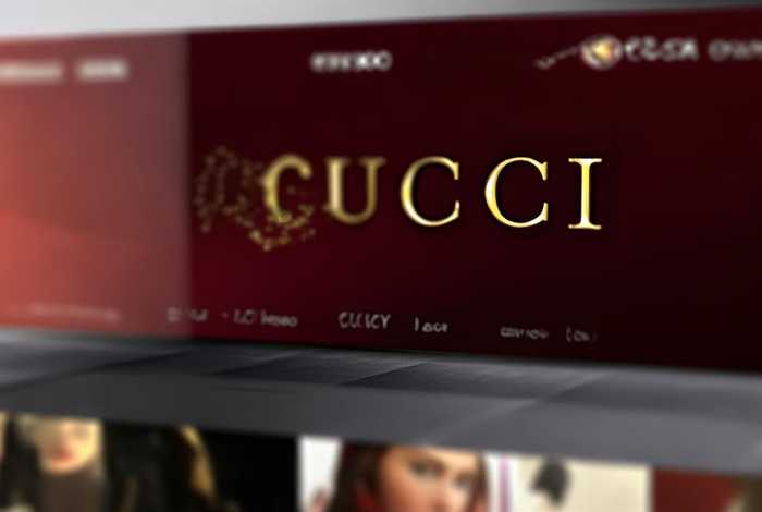 古驰网站 - 古驰网站建设