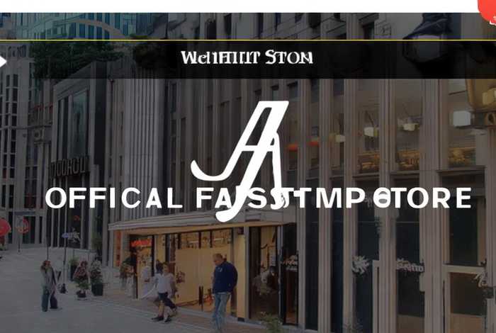 aj官网正品旗舰店app(aj官网正品旗舰店在哪) aj官网正品旗舰店app(aj官网正品旗舰店在哪)