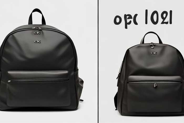 ck和小ck有啥区别的背包是正品吗 - ck和小ck有啥区别的背包是正品吗知乎