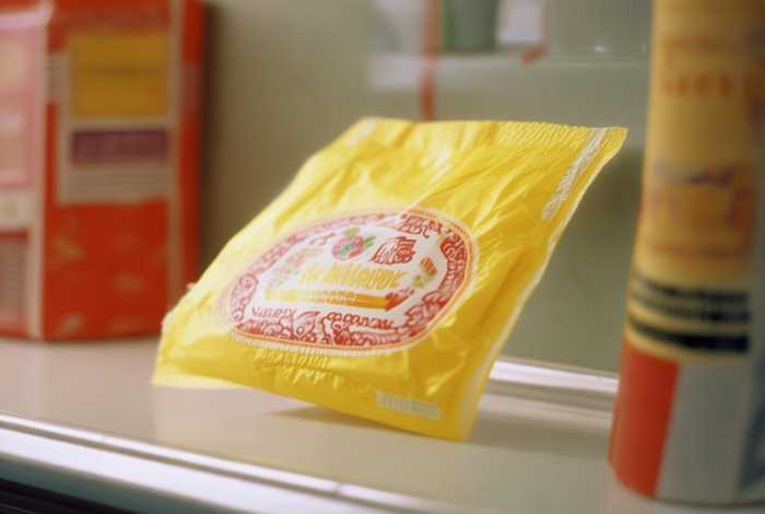 90年代老款卫生巾图片（90年代老款卫生巾图片高清）