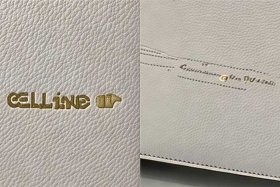 celine box包真假鉴定、celinebox真假鉴定图解