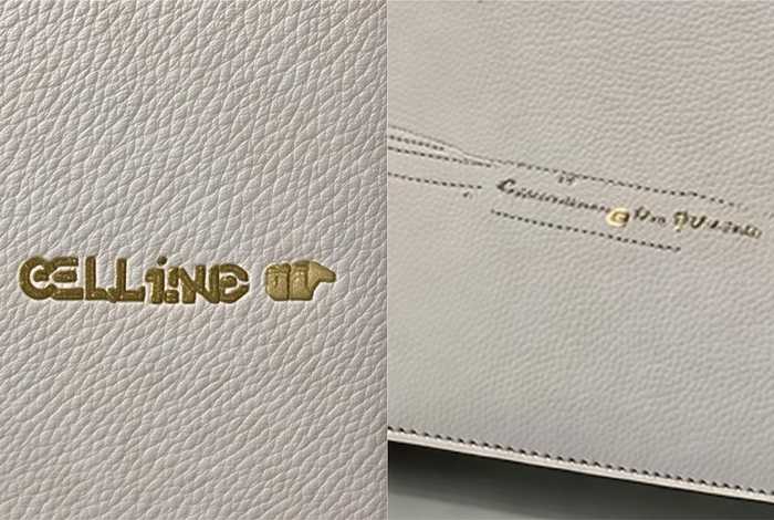 celine box包真假鉴定、celinebox真假鉴定图解 celine box包真假鉴定、celinebox真假鉴定图解