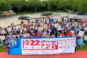 2022社区开展全民国防教育日活动 2022社区开展全民国防教育日活动总结报告
