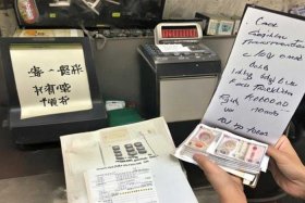1000元以下可以现金支付的依据是什么、1000元以下可以现金支付的依据是什么意