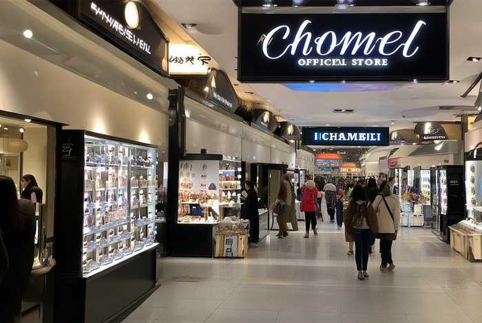 chomel官网链接；chomel官网承认的店铺