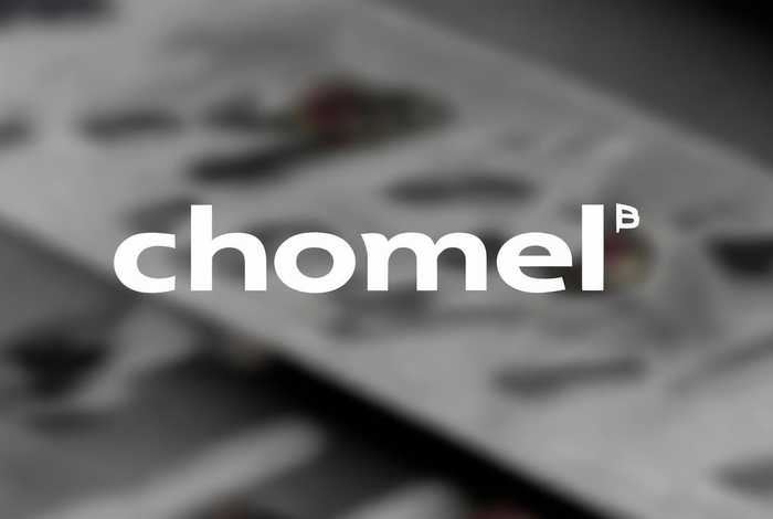 chomel官网微信（chomel官网购买）