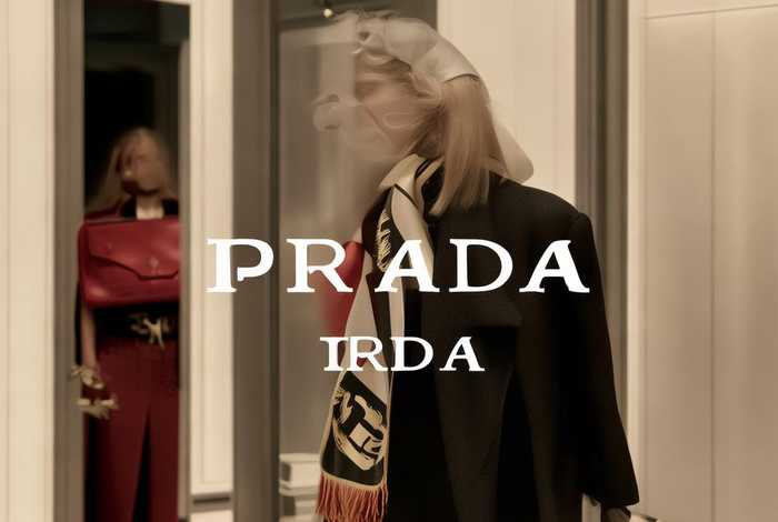 prada属于什么档次的品牌衣服、prada属于什么档次的品牌衣服有哪些