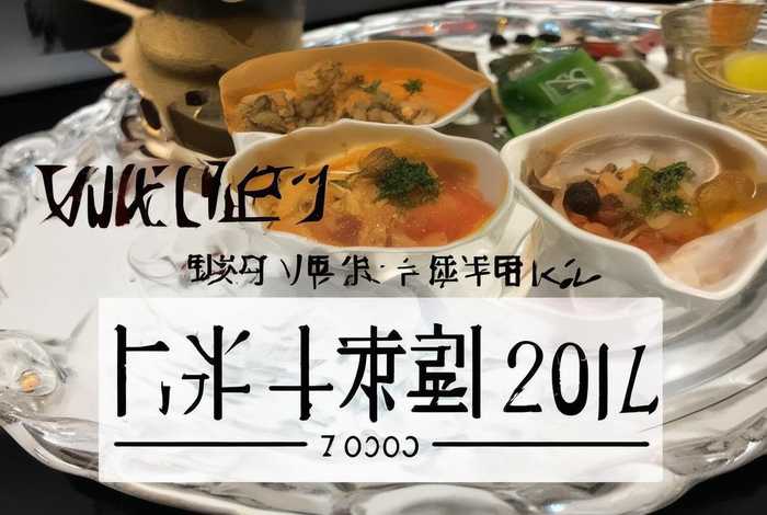 lv回收价格2025，铝回收价格2025？