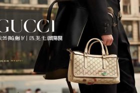 古驰官网中国官方网包包男；古驰官网中文官方网男士包包