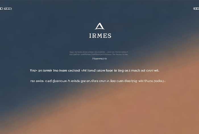 爱马仕官网入口查真伪；爱马仕官网入口查真伪查询