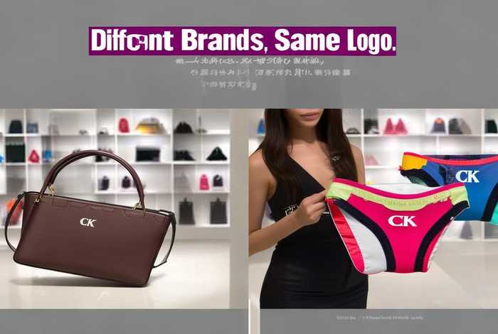 ck包包和ck内裤不一样的牌子；ck包包和ck内裤不一样的牌子怎么办