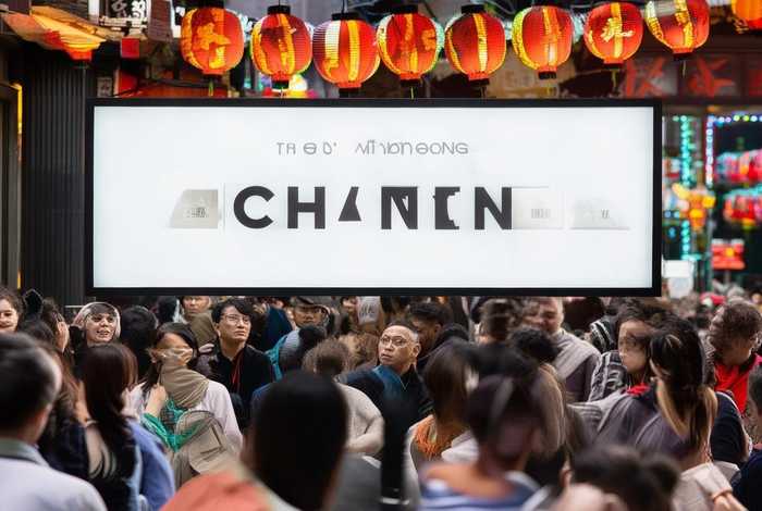 chanel香港怎么读；chanel香港人怎么读