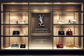 ysl官网正品查询（ysl正品查询网站）
