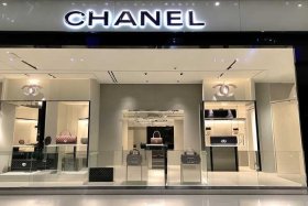 chanel hk，chanel hk包