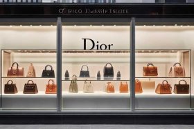 迪奥官网官方旗舰店包包是正品吗、迪奥官网官方旗舰店包包是正品吗知乎