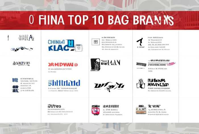 2021中国箱包品牌前十名排行榜 2021中国箱包品牌前十名排行榜图片