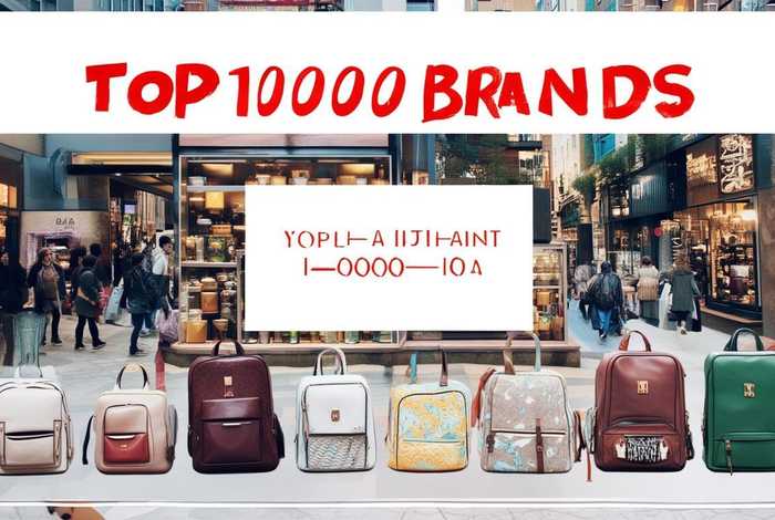 1000左右的双肩包品牌 1000左右的双肩包品牌排行榜 1000左右的双肩包品牌 1000左右的双肩包品牌排行榜