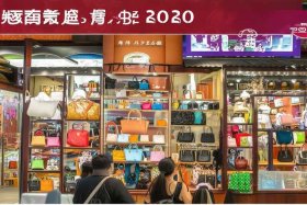 2020国内女包品牌排行前十 2020国内女包品牌排行前十名