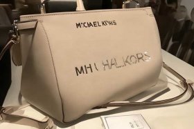 michael kors是什么牌子包包多少钱；michaelkors是什么牌子包包多少钱