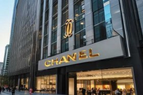 chanel新旗舰店、chanel香奈儿官方旗舰店