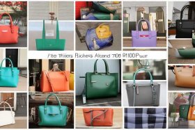 700左右的包包品牌大全；700左右的包包品牌大全及价格