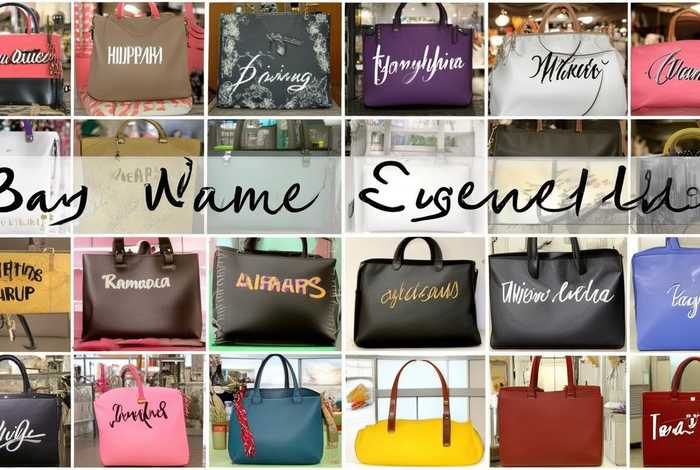 包包的名称大全、包包的名称大全图片