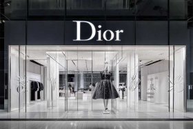 迪奥香港官网店（迪奥香港官网店铺）