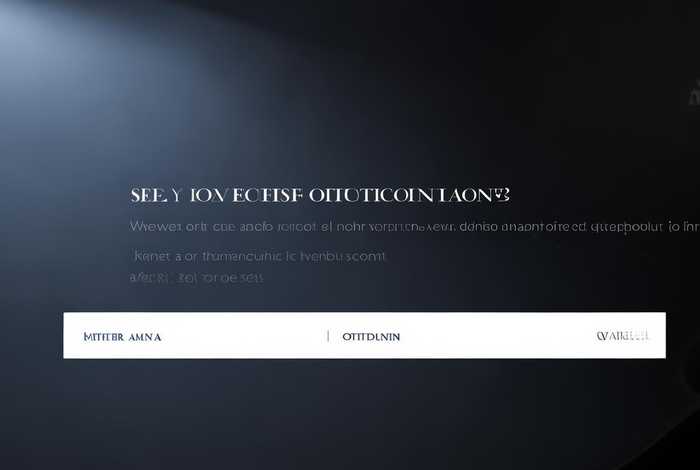 阿玛尼官网防伪码查询，阿玛尼官网防伪码查询中心