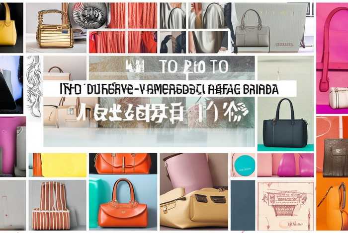 2020国内女包品牌排行前十有哪些 2020国内女包品牌排行前十有哪些牌子