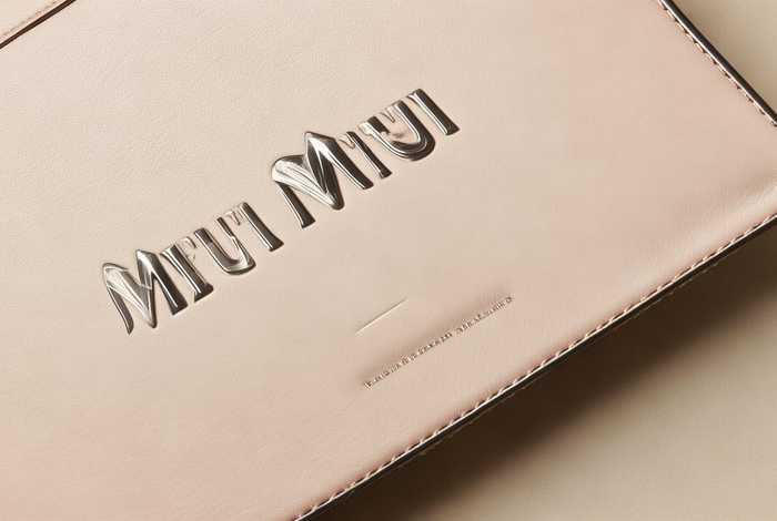 miumiu中国官网旗舰店包包价格，miumiu中国官网旗舰店2020