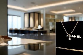 chanel官网首饰需要多久（chanel官网买东西多久能到）