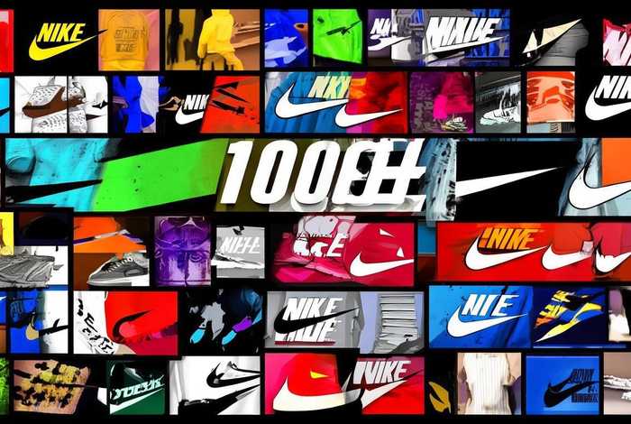 100个品牌衣服的商标耐克；100个品牌衣服的商标耐克是什么