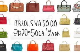 各品牌好看包包推荐500元，各品牌好看包包推荐500元左右